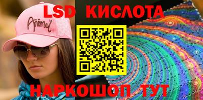 альфа пвп VHQ Мариинск