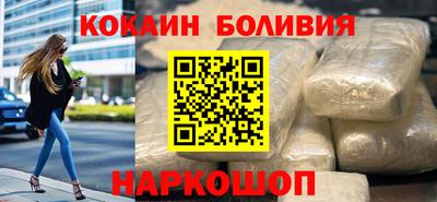 ALPHA-PVP Малоярославец