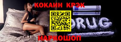 ALPHA-PVP Малоярославец