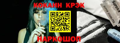 ALPHA-PVP Малоярославец