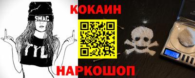 альфа пвп VHQ Мариинск