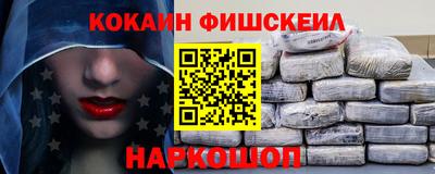ALPHA-PVP Малоярославец