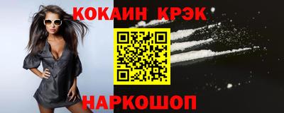 альфа пвп VHQ Мариинск