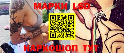 альфа пвп VHQ Мариинск