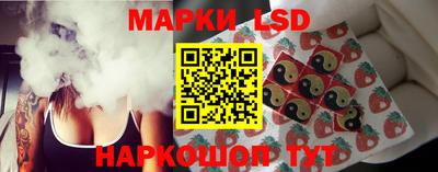 альфа пвп VHQ Мариинск