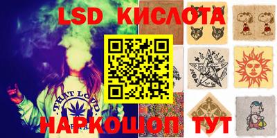 альфа пвп VHQ Мариинск