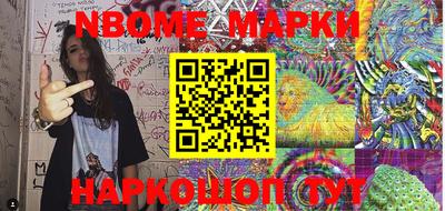 ALPHA-PVP Малоярославец
