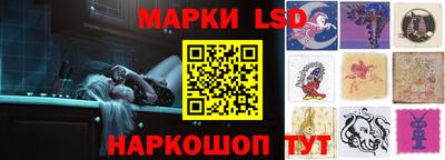 альфа пвп VHQ Мариинск