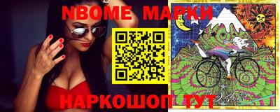альфа пвп VHQ Мариинск
