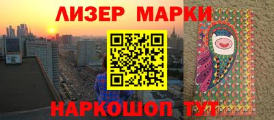 ALPHA-PVP Малоярославец