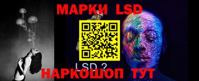 ALPHA-PVP Малоярославец