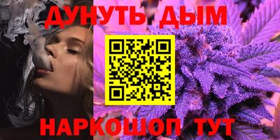 ALPHA-PVP Малоярославец