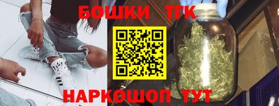 ALPHA-PVP Малоярославец
