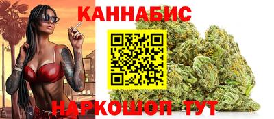 спайс Малгобек