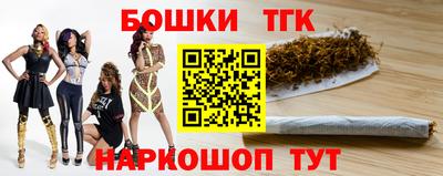 альфа пвп VHQ Мариинск