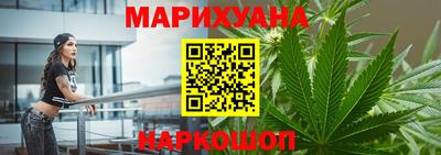 альфа пвп VHQ Мариинск