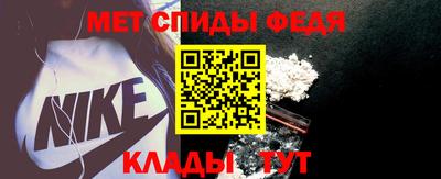 ALPHA-PVP Малоярославец