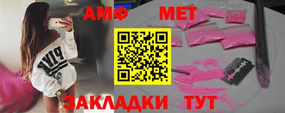 ALPHA-PVP Малоярославец