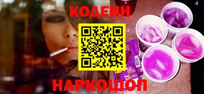 альфа пвп VHQ Мариинск