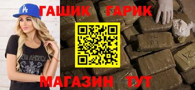 альфа пвп VHQ Мариинск