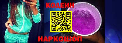 спайс Малгобек
