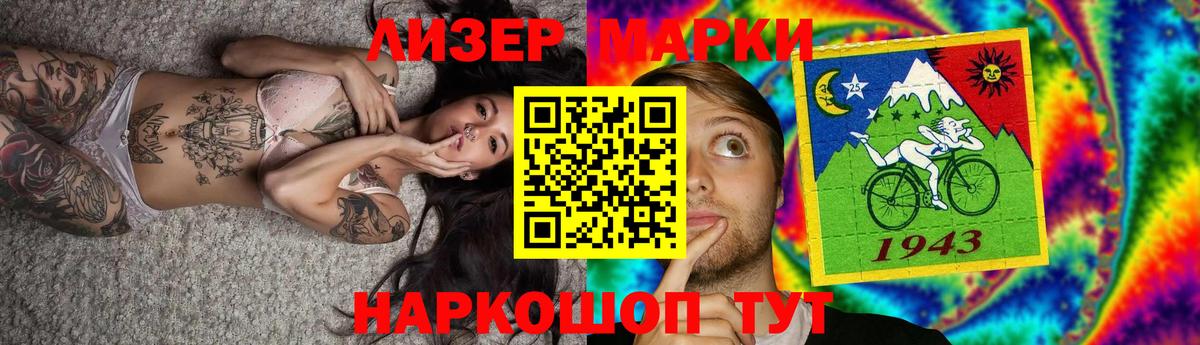 Богородицк  Лсд 25 экстази ecstasy  Вход с VPN  LSD-25 экстази ecstasy 
