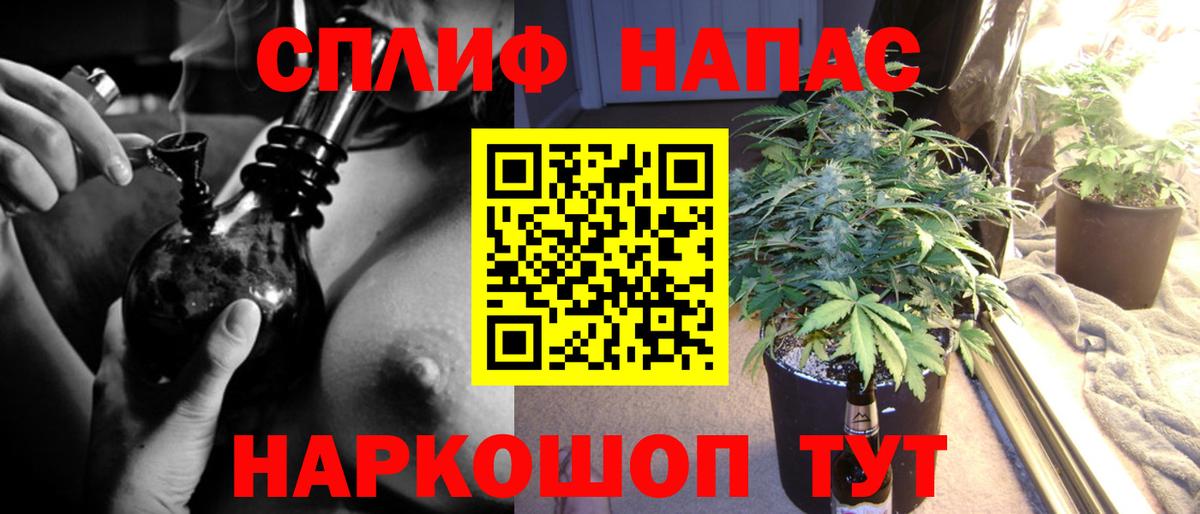 Бошки марихуана VHQ Богородицк